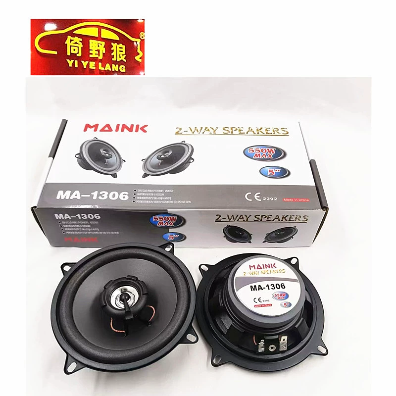 Производитель поставляет трансграничный автомобильный коаксиальный динамик 1306 автомобильный динамик дверной двери высокого среднего тона 5-дюймовый звуковой динамик
