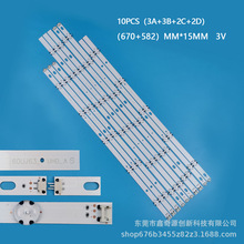 mLG 60UJ6300-CA 60UJ6500 60LG63CJl60UJ63_UHD_A/B/C/DX