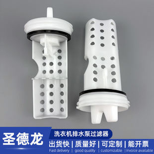 �S�����lWH11X34741ϴ�C��ˮ���^�V�� ϴ�C��ˮ����