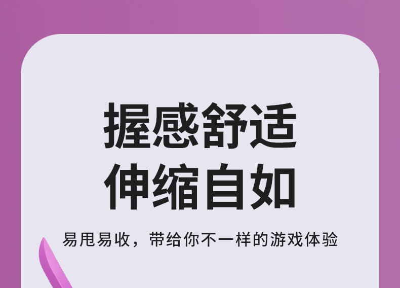 抖音爆款3D打印剑伸缩玩具创意情侣解压玩具中国风黑武士萝卜刀详情5