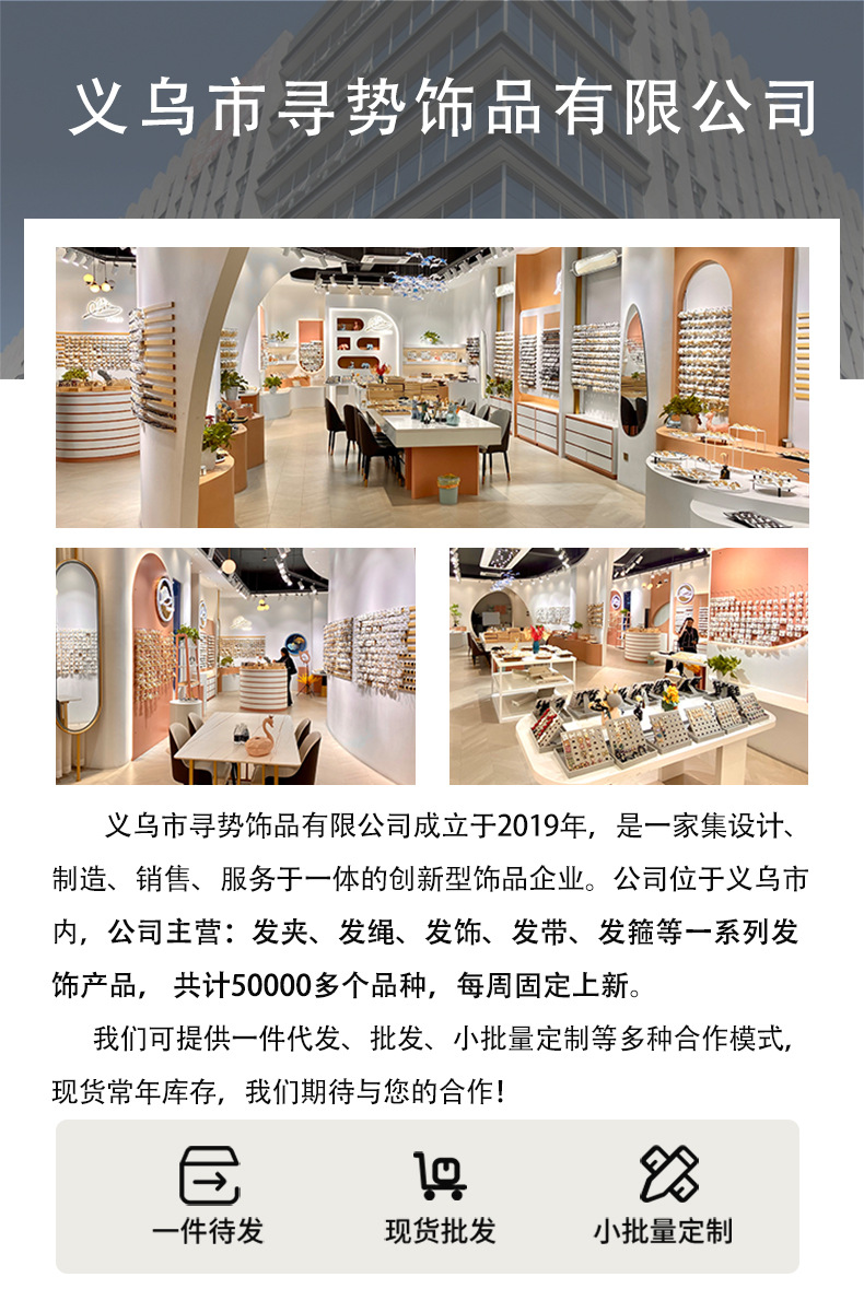 实力工厂 详情.jpg