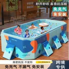 免充气游泳池免安装即用儿童洗澡池家用户外大型家庭成人戏水池