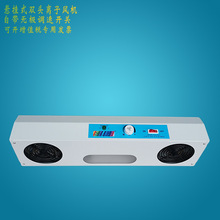 ˾����SLD-012 �p�^�Ғ�ʽ�x���L�C ���o늳��m�����������S����