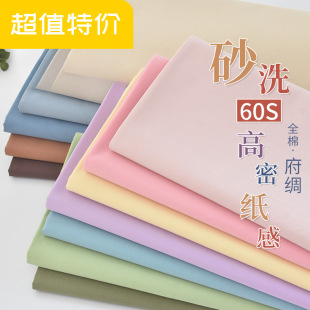 60֧ˮϴɰϴ������֧�������Ϸ��bŮ�b�r��ͯ�b͸��ƽ�y����