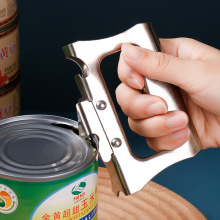 加厚不锈钢开罐器多功能罐头便携手持式二合一金属起子啤酒开瓶器