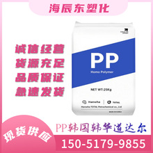 PP BI750 �n�A���_�� ��܇���� �������s �߿��_ �߄��� �߽Y��