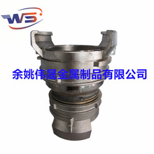 ���P�׃�����^  ��ʽ���ٽ��^ ݔ��ܛ�ܽӿ� צ������ˮ���ӿ�