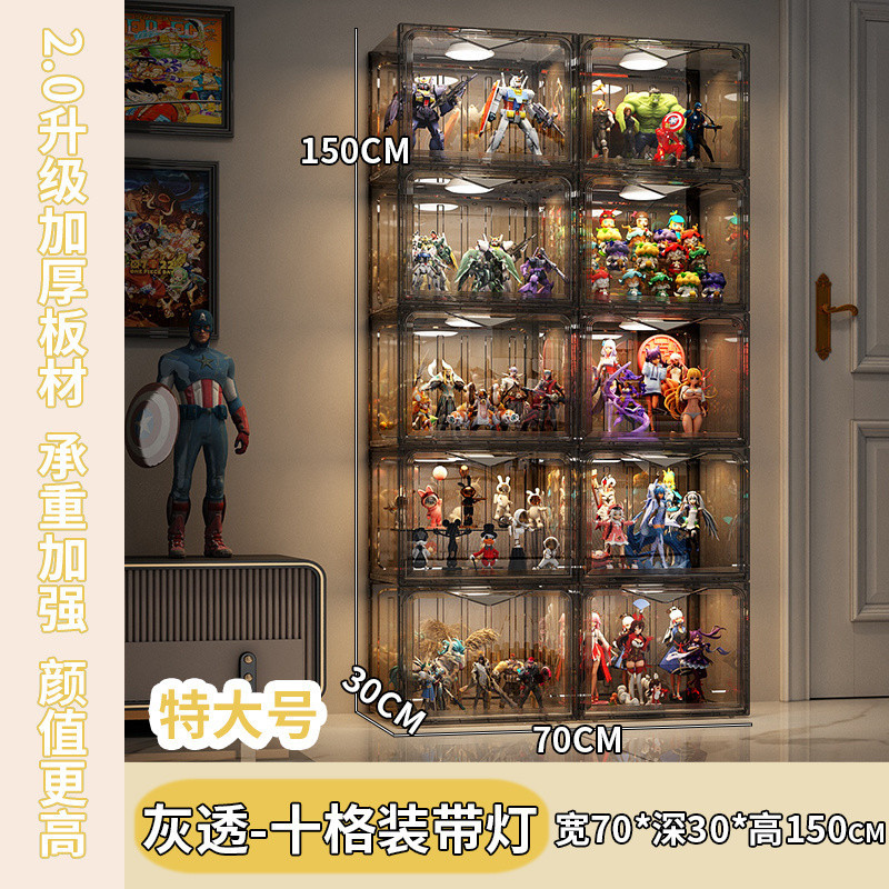 조명 모델(그리드 1개에는 조명 1개 + 리모컨 배터리 포함) - 그리드 10개丨투명 회색(새 색상)✓✓