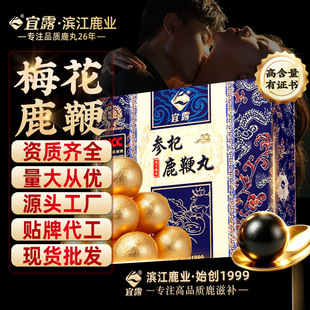 ��¶¹���輪��÷��¹��ȫ¹���a�������B�������I���腢��¹����