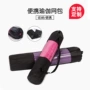 便携定制尺寸牛津布网袋
