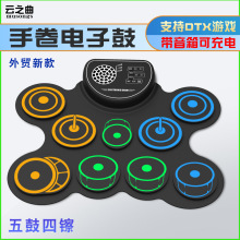 ��ɫ�־���ӹ��������厧������ȿɳ����DTX��ͯ����̤��