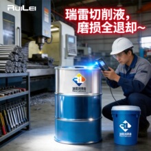 ����Һ�h�����P�ӹ�Һ���P���ؙC��ͨ��΢�黯��ؓ�ɼӹ����ȼӹ�