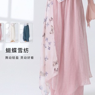 ���L�ŵ��辚��ѝŮ�＾�¿���OӋ�����e����赸�Lѝ�ݳ�ѝ��