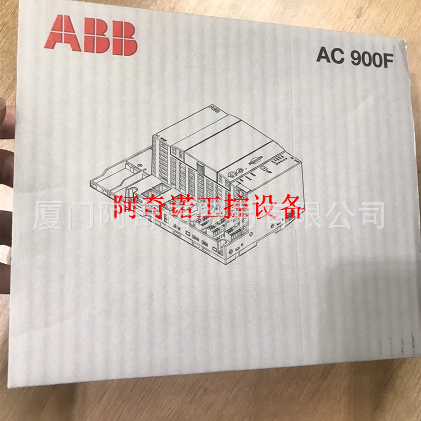 CI773F  模块 ABB 全新 未拆封 库存现货在售 货源充足