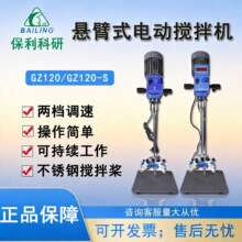��ꎱ�������CGZ-120/120S���@С�͑ұ�ʽ�a��늄Ӕ����������