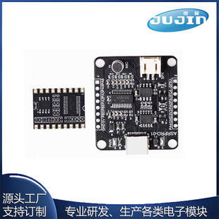 CI1302 CI1303�����Z���R�e����ģ�KAI�x���R�e�_�l�� ����ASRPRO