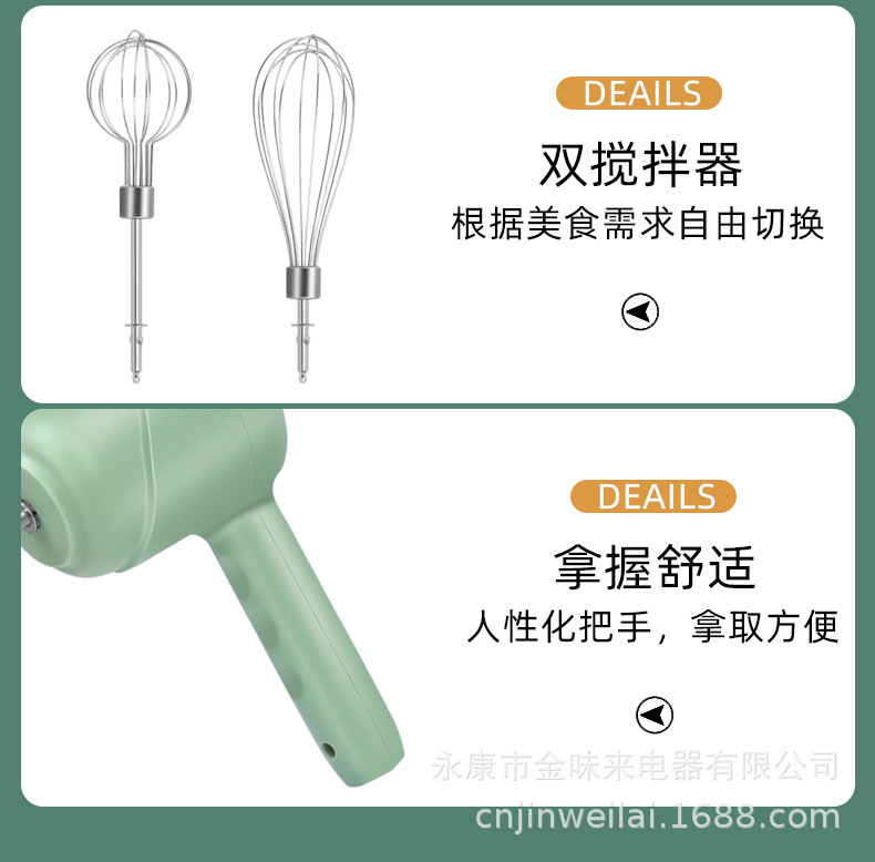 详情-19