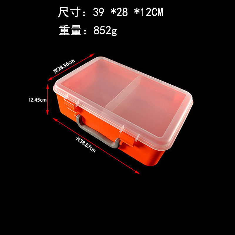 透明手提塑料盒乐高积木收纳盒小颗粒玩具收纳箱五金零件盒工具箱|undefined