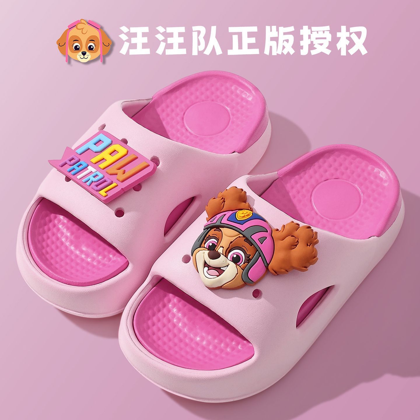 El equipo de Wong Gong zapatillas infantiles niñas baño de verano antideslizante interior para padres e hijos pequeños niños zapatillas