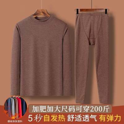 Coffee set, high collar