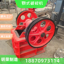 ʽʯCS PE250*400ʽCr VʯCҎ