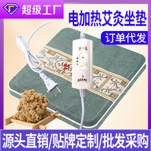 늼ӟ|kβ󰬾ĉ|ݰqӺl|