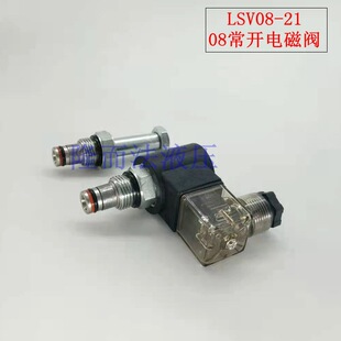 Һ���ݼy���b�y��λ��ͨ�Q���yLSV08-21���_늴��y