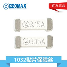 ���~1032�NƬ���U�z����y1.25A 2A 3.15A 5A 10A���ذٸ�BELͬ��