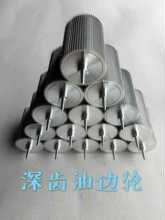 ����̖��߅݆��߅�� ��߅�� ߅�ͺ� ߅��݆