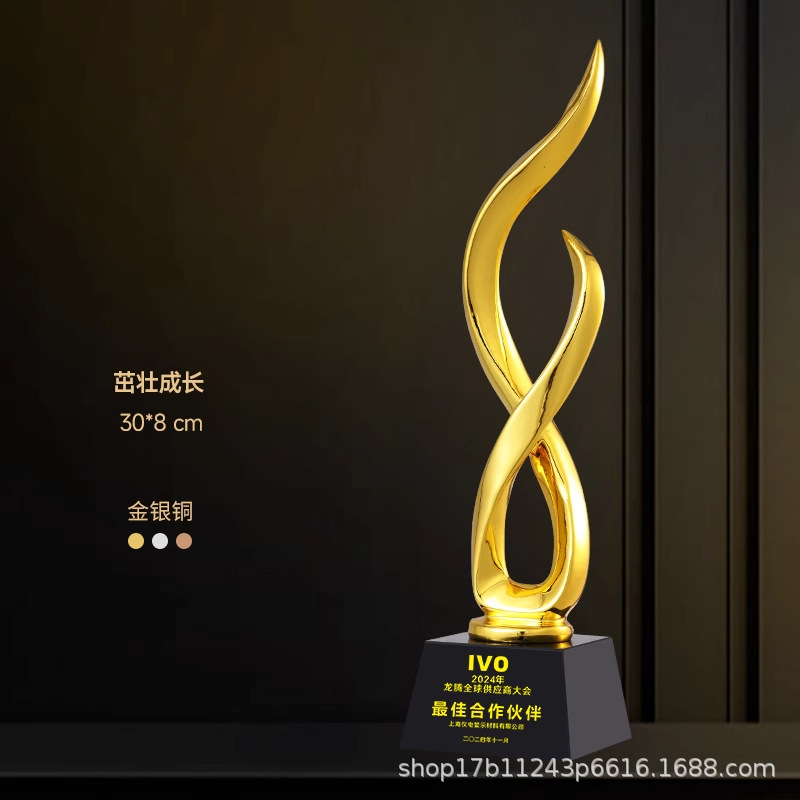 Reunión anual creativa de trofeos de resina oro, plata, bronce, estrella de cristal, competencia de baloncesto, conmemoración creativa del excelente personal