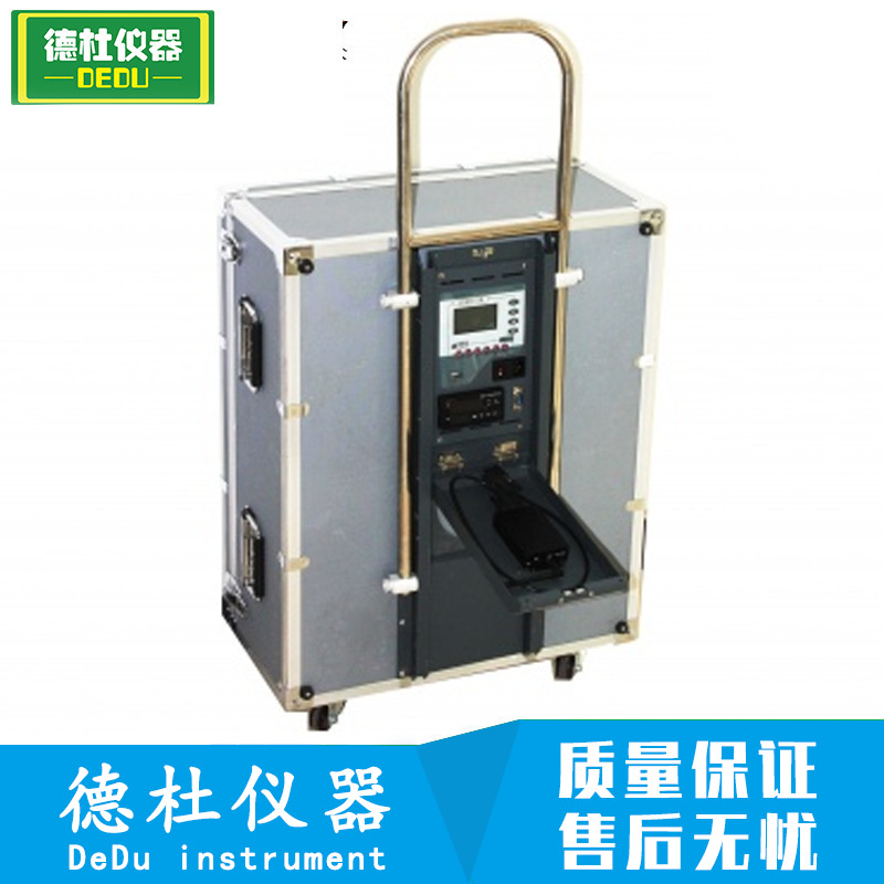 供应JTRG-IA无线热箱式传热系数检测仪