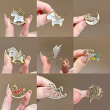 �ɐ۾�����ФС�R���Ů�r�о��¸߼��аٴ��������ػ����