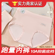 ��һ�ڃr���f����5031#�¿�Ī�R�������д����Ůʿ10A�־��d��ѝ