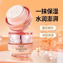 �ѻ��z�w���aˮ������˪�̝��iˮ�aˮ˪����˪�S��ֱ�N���м�����