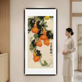 五福临门玄关装饰画新中式竖版入户走廊过道挂画福禄葫芦客厅壁画