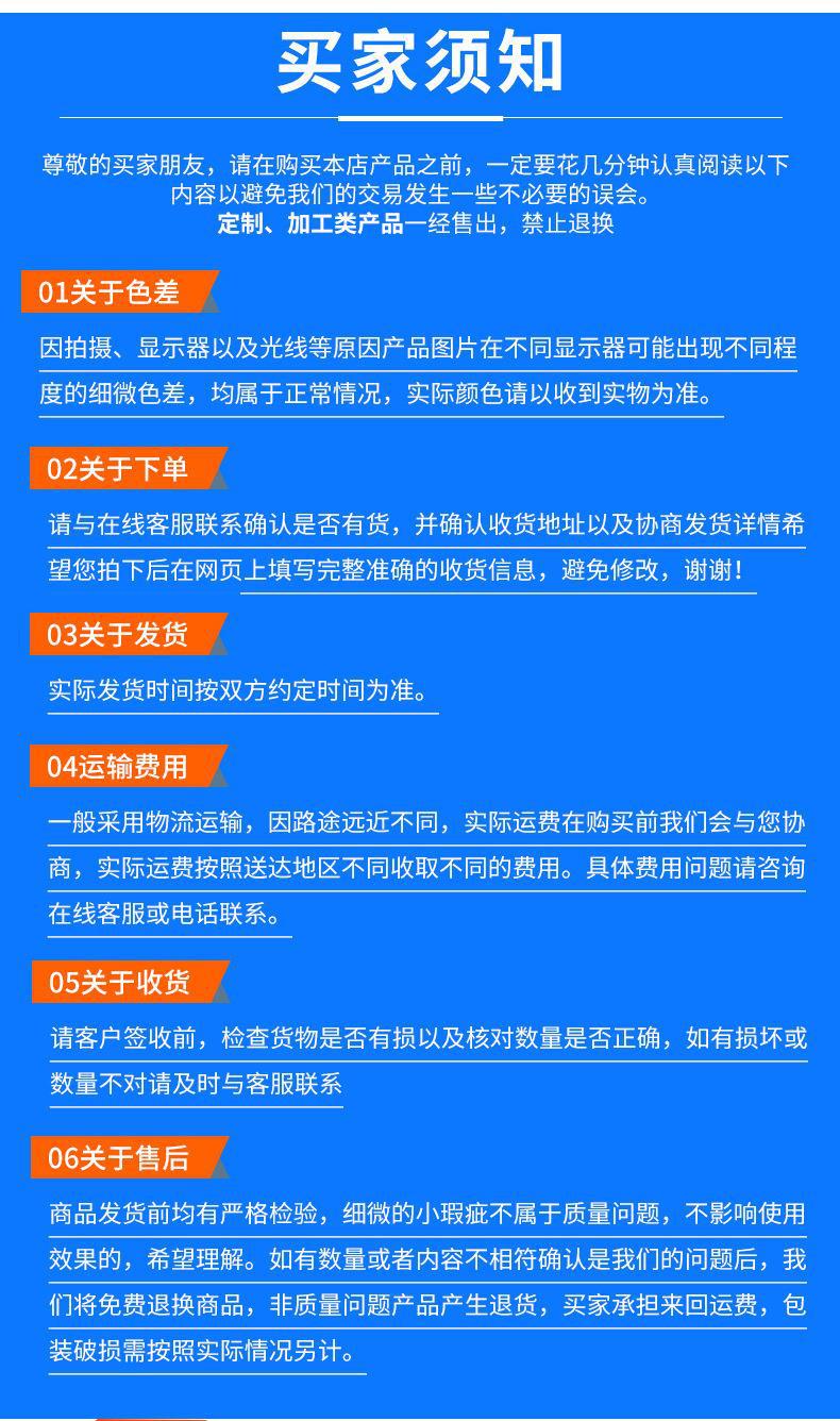 微信图片_202211231335106.jpg