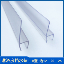 ��ԡ������e�^�Ƶ�ԡ�Ҳ����������Th���ܷ�l���L��ˮ��߅�z�l