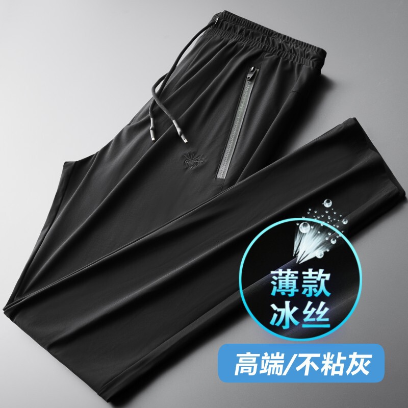 High-End Non-Stick Gray Men's Pants, Summer Casual Pants, Loose Straight-Leg Fleece-Lined Men's Sports Pants, Large Size Sweatpants 35