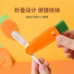 Multifunctional cup lid cleaning brush, corner and gap removal tool, vacuum cup bottle lid cleaning brush