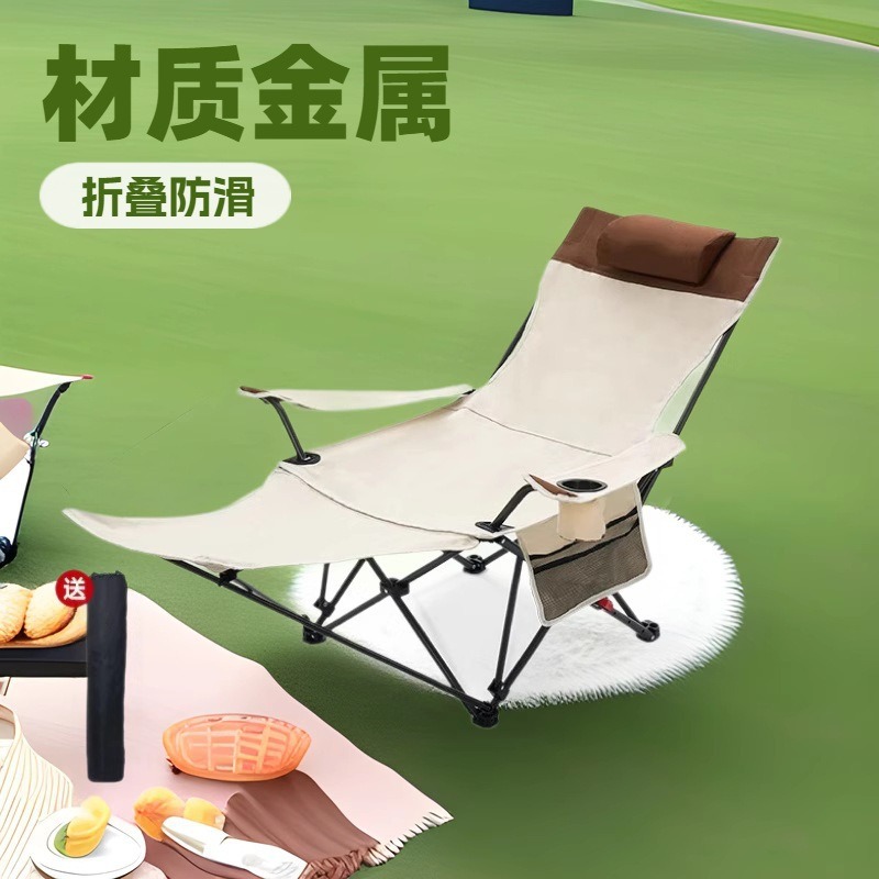 Silla plegable al aire libre silla de luna plegable portátil silla de almuerzo silla de camping taburetes de pesca silla de playa image 3