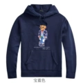 069 Blue