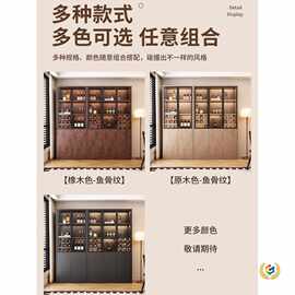 酒柜客厅一体靠墙带玻璃门轻奢2026年新款商用隔断柜展示柜