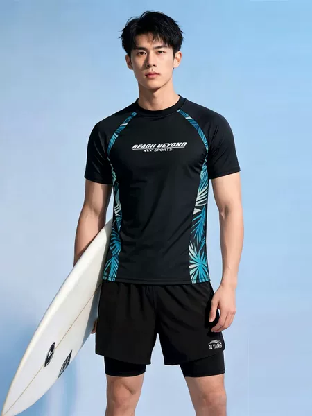 Men's Swimwear Set Short-Sleeved Two-Piece Quick-Drying Breathable Swimsuit Outdoor Double-Layer Swim Trunks Anti-Embarrassment Swimwear Set