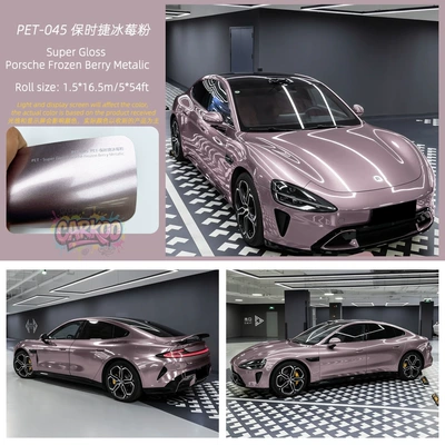 Auto Color Change Film: Changing Car Clothing - porsche-ice-plum-powder-151m-only-suitable-for-one-side-of-the-front-door
