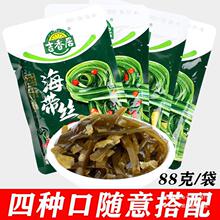 �����z88g*10������Ұɽ��������������̲��_����ʳ��ʳ