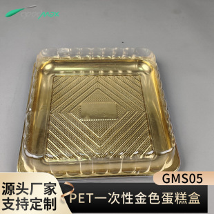 ��ɫ�����δ�̖���ϵ���к決ˮ�����Ж|���ڮa�N05̖�Ӻ�PET