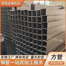厂家批发冷成型矩形管qste700tm方管 汽车用高强度合金方管酸洗管