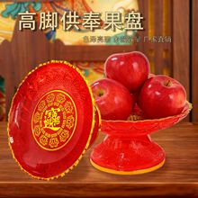 ���ù��P����ˮ���P��ǰ���_���P���ϱP�tɫ���񹩹��P�S�����l