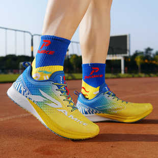 Marathon Professional Running Shoes Full-Length Carbon Plate Racing Sports Student Track and Field Sprint Training Technology Physical Test Sports Shoes