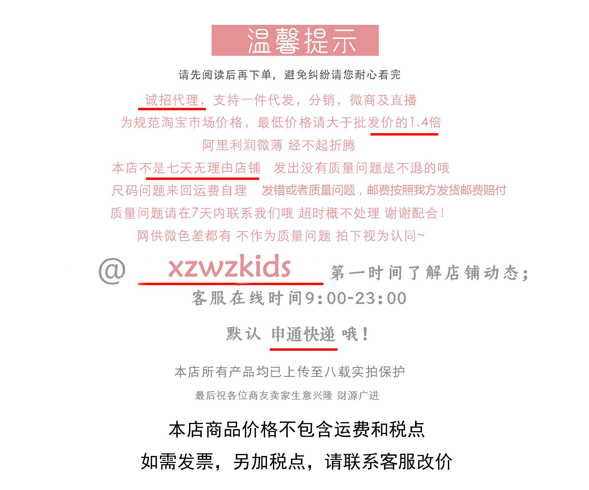 e1d4d4eddee7a43ddb98ed975bca98